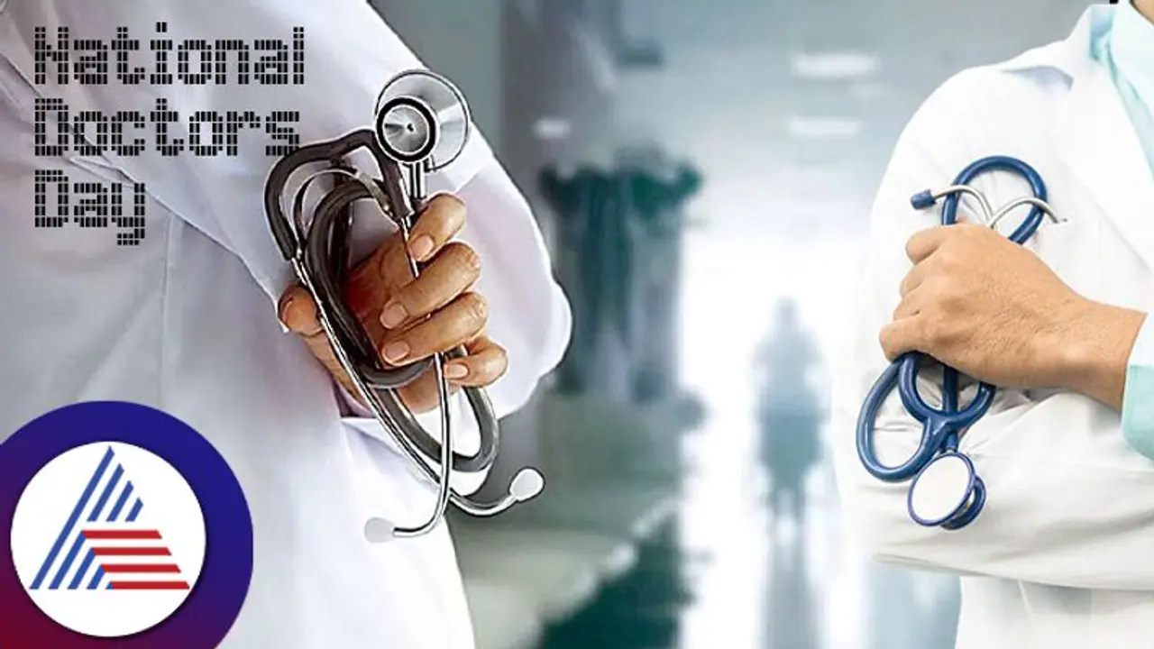 ಭಾರತದ ವೈದ್ಯಕೀಯ ಪದವೀಧರರಿಗೆ ಜಾಗತಿಕ ಮನ್ನಣೆ, ವಿದೇಶಗಳಲ್ಲೂ ಅಧ್ಯಯನ, ವೃತ್ತಿಗೆ ಅವಕಾಶ ಭಾರತದ ವೈದ್ಯಕೀಯ ಪದವೀಧರರಿಗೆ ಜಾಗತಿಕ ಮನ್ನಣೆ, ವಿದೇಶಗಳಲ್ಲೂ ಅಧ್ಯಯನ, ವೃತ್ತಿಗೆ ಅವಕಾಶ