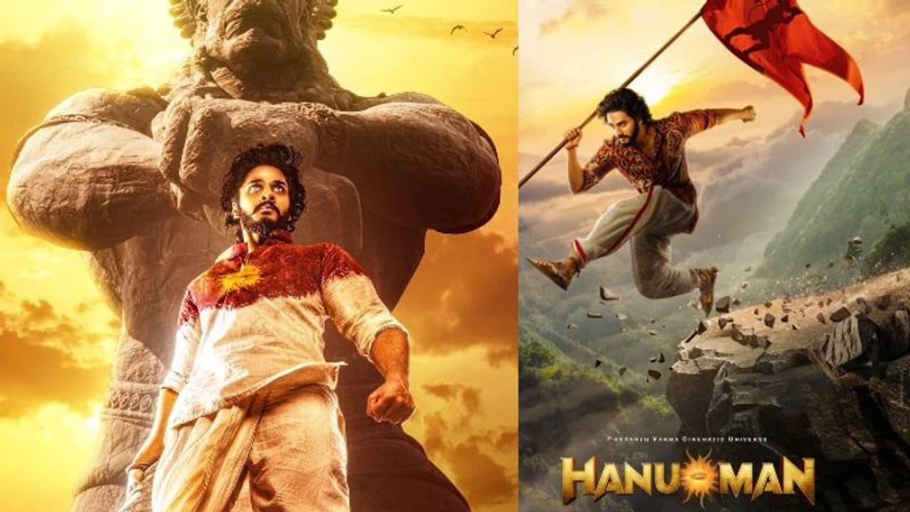 ప్రభాస్, మహేష్ తో 'హను మాన్' ఢీ.. రిలీజ్ డేట్ ఫిక్స్, ఆ కాన్ఫిడెన్స్ కి మెచ్చుకోవచ్చు అంటూ కామెంట్స్ ప్రభాస్, మహేష్ తో 'హను మాన్' ఢీ.. రిలీజ్ డేట్ ఫిక్స్, ఆ కాన్ఫిడెన్స్ కి మెచ్చుకోవచ్చు అంటూ కామెంట్స్