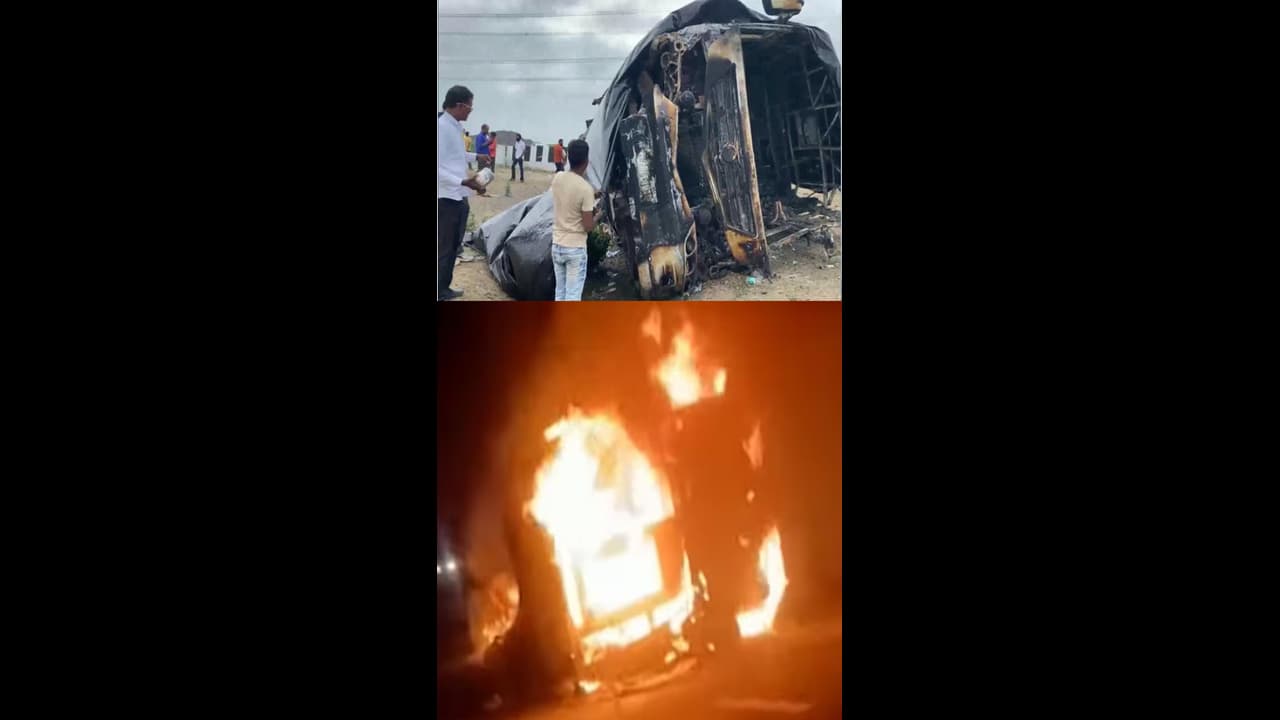 ಮಹಾರಾಷ್ಟ್ರ ಬಸ್ ದುರಂತಕ್ಕೆ ‘ರೋಡ್ ಹಿಪ್ನೋಸಿಸ್’ ಕಾರಣ: 25 ಜನರ ಜೀವವನ್ನೇ ತೆಗೆದ ಈ ಸಮಸ್ಯೆ! ಮಹಾರಾಷ್ಟ್ರ ಬಸ್ ದುರಂತಕ್ಕೆ ‘ರೋಡ್ ಹಿಪ್ನೋಸಿಸ್’ ಕಾರಣ: 25 ಜನರ ಜೀವವನ್ನೇ ತೆಗೆದ ಈ ಸಮಸ್ಯೆ!