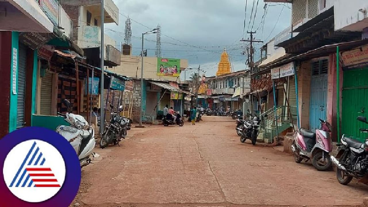 ಬಕ್ರೀದ್ ಹಬ್ಬದಂದು ಗೋಹತ್ಯೆ: ಎಂಟು ಆರೋಪಿಗಳ ಬಂಧನ ಬಕ್ರೀದ್ ಹಬ್ಬದಂದು ಗೋಹತ್ಯೆ: ಎಂಟು ಆರೋಪಿಗಳ ಬಂಧನ