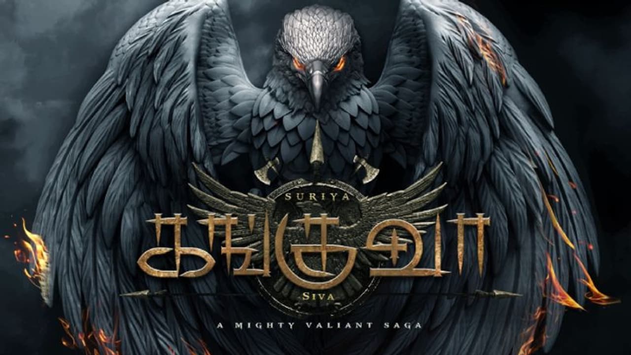 சூர்யா பிறந்தநாளன்று ரசிகர்களுக்கு மிகப்பெரிய ட்ரீட் கொடுக்க உள்ள கங்குவா படக்குழு போஸ்டருடன் வந்த அப்டேட் சூர்யா பிறந்தநாளன்று ரசிகர்களுக்கு மிகப்பெரிய ட்ரீட் கொடுக்க உள்ள கங்குவா படக்குழு போஸ்டருடன் வந்த அப்டேட்