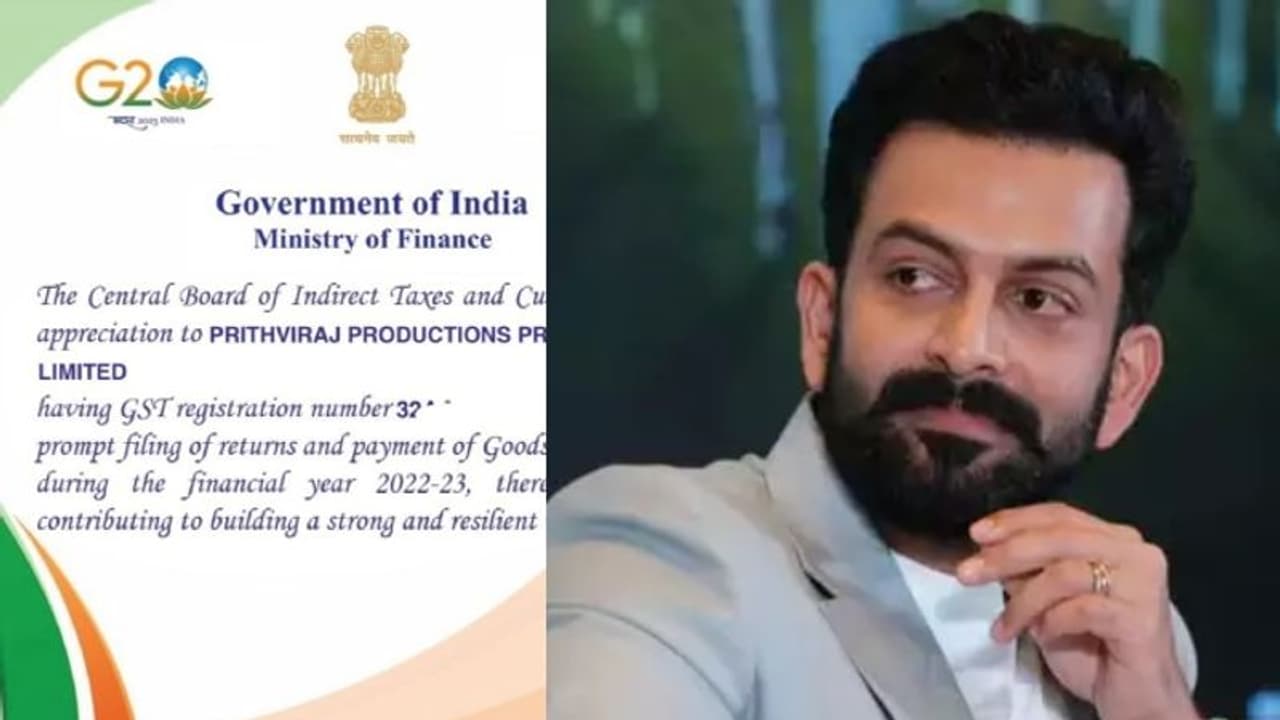 നികുതി കൃത്യമായി അടച്ചു; പൃഥ്വിരാജ് പ്രൊഡക്ഷന്‍സിന് കേന്ദ്ര അംഗീകാരം