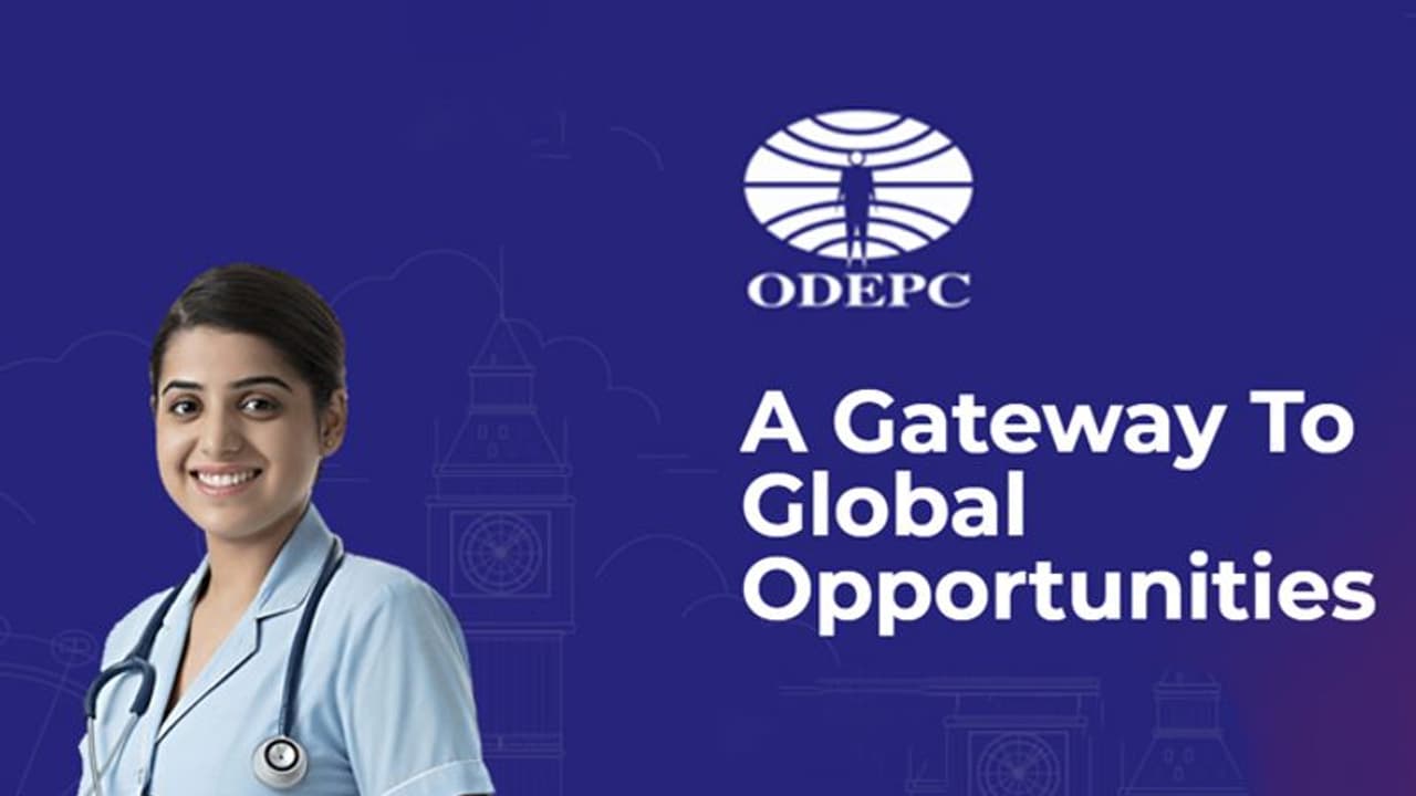 യു.എ.ഇയിലേക്ക് സെക്യൂരിറ്റി ​ഗാർഡ്; ഒഡെപെക്ക് പ്രീ സെലക്ഷൻ അഭിമുഖം