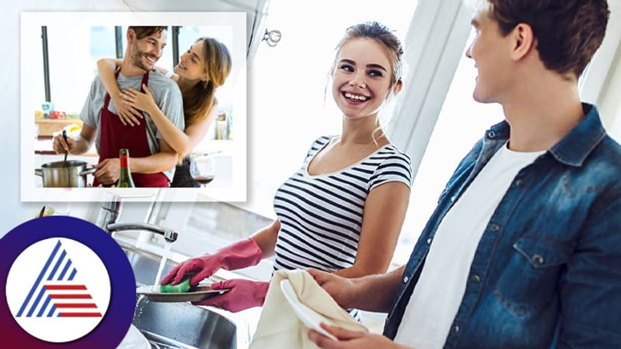 ಗಂಡ ಹೆಂಡ್ತಿ ಹೀಗೆ ಮನೆ ಕೆಲ್ಸ ಶೇರ್‌ ಮಾಡ್ಕೊಂಡ್ರೆ, ದಾಂಪತ್ಯ ಜೀವನ ಹ್ಯಾಪಿಯಾಗಿರುತ್ತೆ