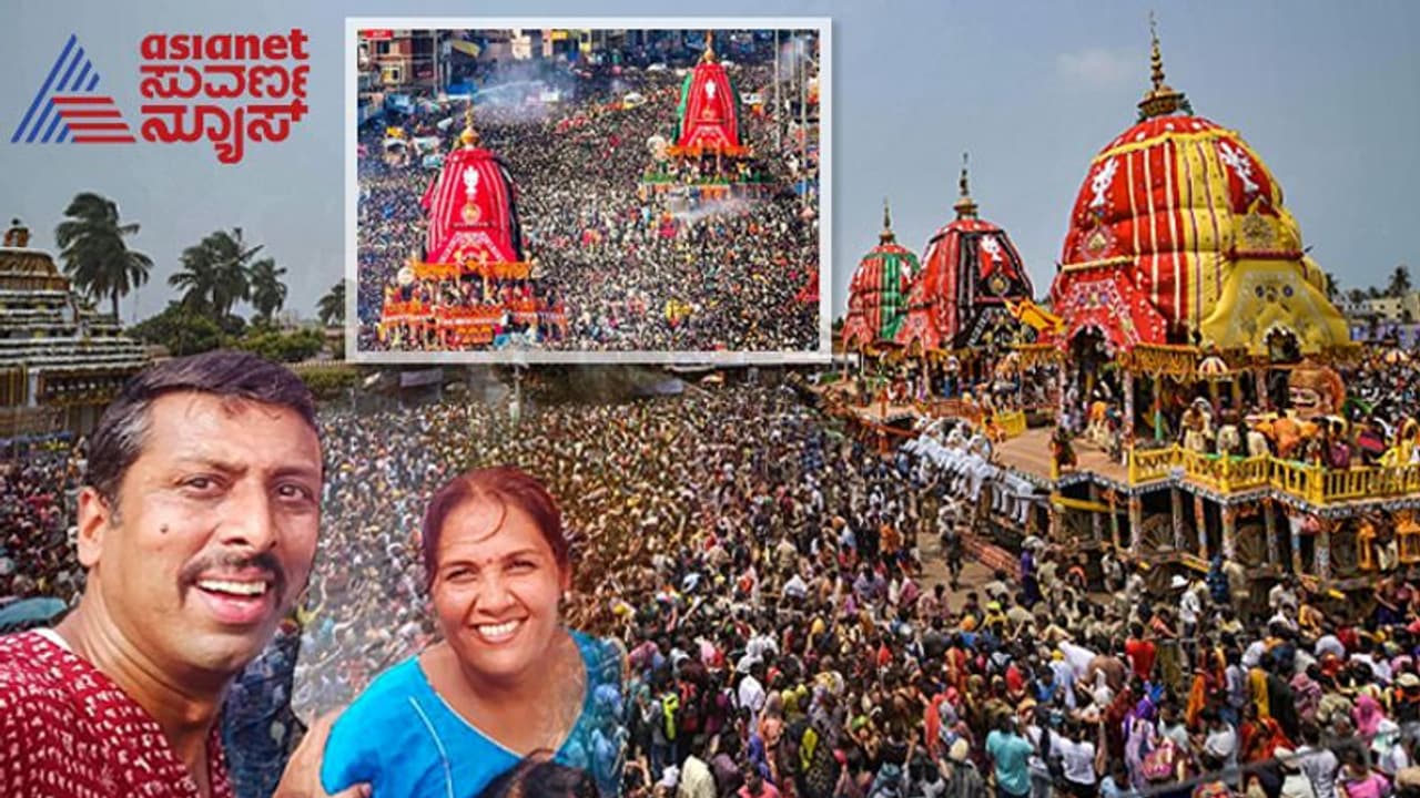 Puri Ratha Yatra: ಭಕ್ತಿಯ ಉನ್ಮಾದದಲ್ಲಿ ಮಿಂದೇಳುವ ಭಕ್ತರ ನೋಡುವುದೇ ಇಲ್ಲೊಂದು ಸಂಭ್ರಮ!