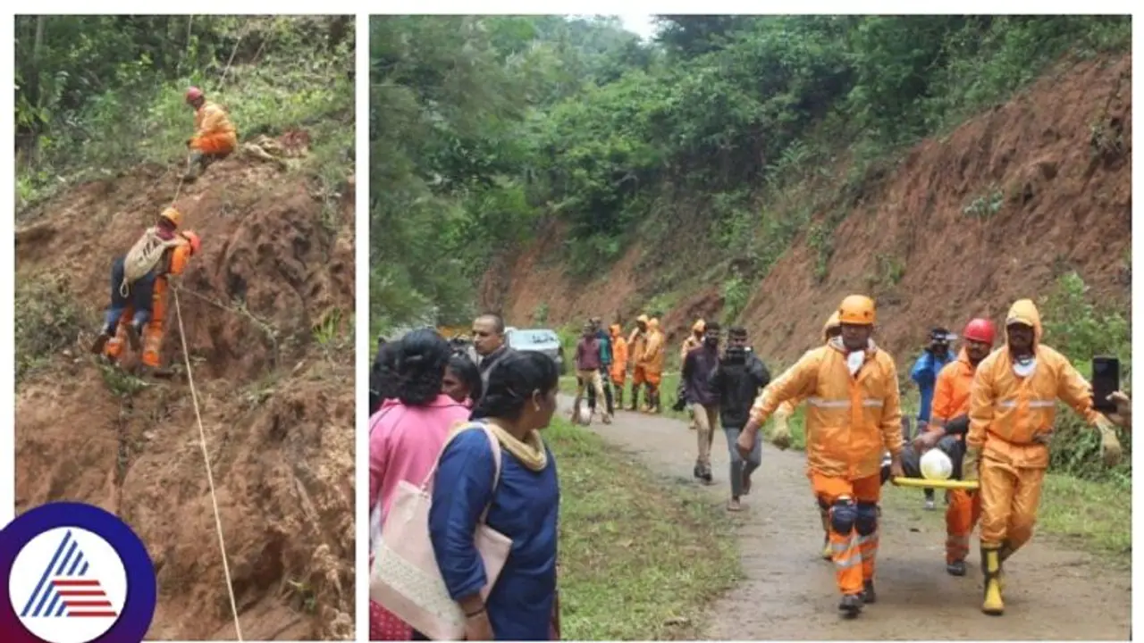  ಕೊಡಗಿನಲ್ಲಿ ಬೀಡುಬಿಟ್ಟು ಎನ್‌ಡಿಆರ್‌ಎಫ್ ತಂಡ ತಾಲೀಮು, ಭೂಕುಸಿತದಲ್ಲಿ ಸಿಲುಕಿದ್ದ 9 ಜನರ ರಕ್ಷಣೆ 
