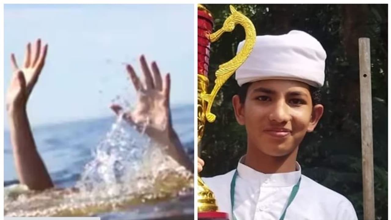 കൂട്ടുകാര്ക്കൊപ്പം കുളിക്കാനിറങ്ങി; പുഴയില് കാണാതായ രണ്ട് പേരിൽ ഒരു കുട്ടി മരിച്ചു, ഒരാളെ രക്ഷപ്പെടുത്തി കൂട്ടുകാര്ക്കൊപ്പം കുളിക്കാനിറങ്ങി; പുഴയില് കാണാതായ രണ്ട് പേരിൽ ഒരു കുട്ടി മരിച്ചു, ഒരാളെ രക്ഷപ്പെടുത്തി