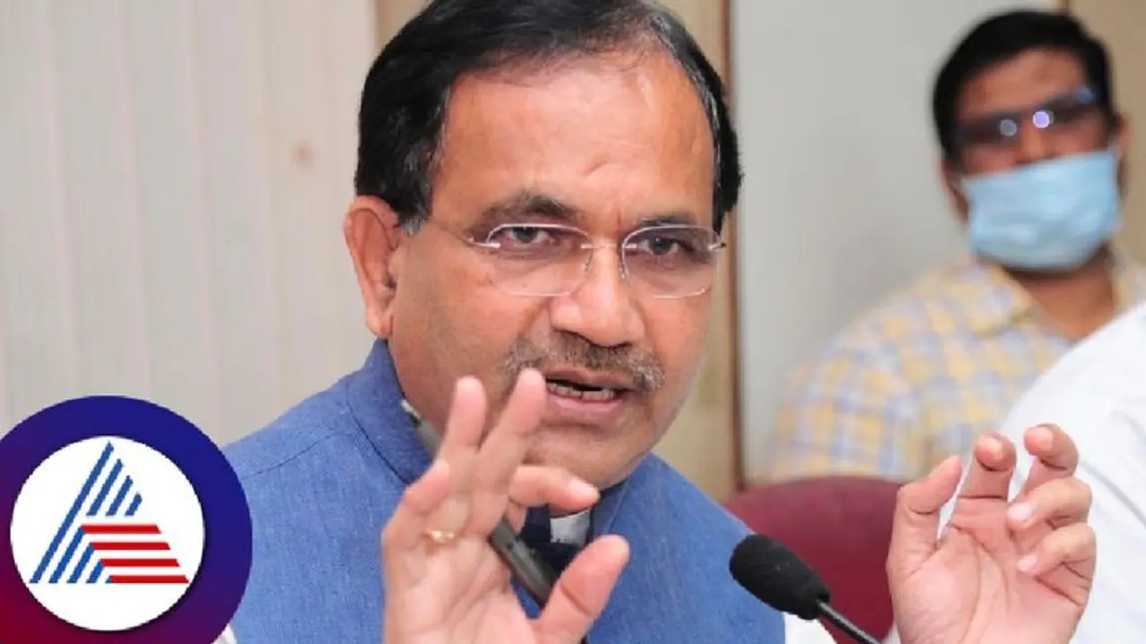 'ಮೋದಿ ಹಠಾವೋ' ಎನ್ನುವ ದುಷ್ಟ ಶಕ್ತಿಗಳಿಗೆ ಪಾಠ ಕಲಿಸಿ: ಕೇಂದ್ರ ಸಚಿವ ಖೂಬಾ ಕರೆ 'ಮೋದಿ ಹಠಾವೋ' ಎನ್ನುವ ದುಷ್ಟ ಶಕ್ತಿಗಳಿಗೆ ಪಾಠ ಕಲಿಸಿ: ಕೇಂದ್ರ ಸಚಿವ ಖೂಬಾ ಕರೆ