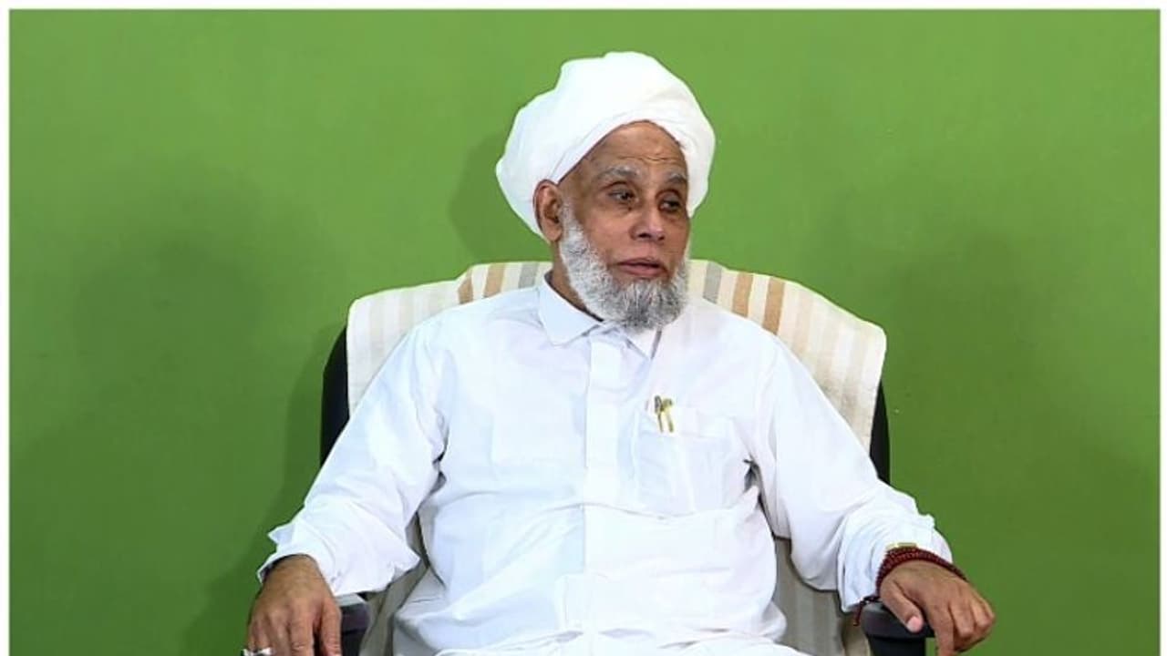 'ഏക സിവില് കോഡ് ഒരു മതത്തിനും അംഗീകരിക്കാൻ ആകില്ല, യോജിച്ച പ്രക്ഷോഭം ആലോചിക്കും': ജിഫ്രി മുത്തുക്കോയ തങ്ങൾ 'ഏക സിവില് കോഡ് ഒരു മതത്തിനും അംഗീകരിക്കാൻ ആകില്ല, യോജിച്ച പ്രക്ഷോഭം ആലോചിക്കും': ജിഫ്രി മുത്തുക്കോയ തങ്ങൾ