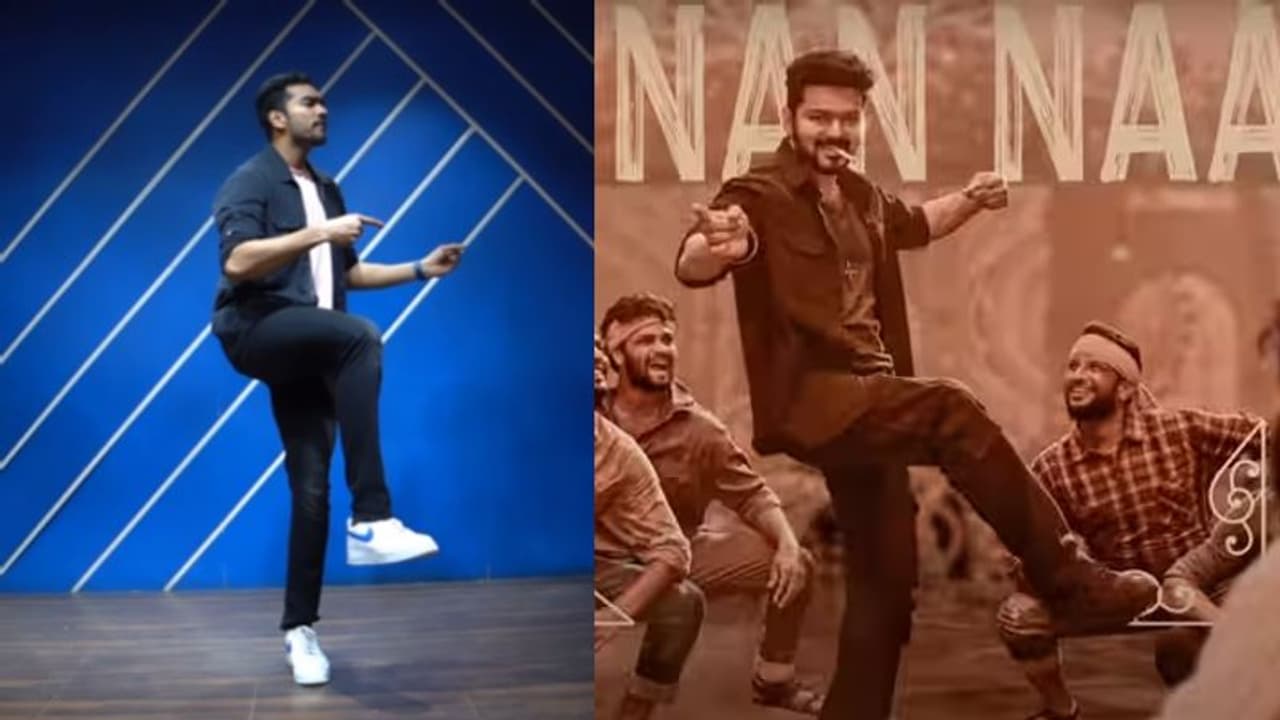 நா ரெடி பாடலுக்கு... அச்சு அசல் நடிகர் விஜய்யை போல் மாஸ் ஆக நடனமாடி அசத்திய பிரபல இந்திய கிரிக்கெட் வீரர் நா ரெடி பாடலுக்கு... அச்சு அசல் நடிகர் விஜய்யை போல் மாஸ் ஆக நடனமாடி அசத்திய பிரபல இந்திய கிரிக்கெட் வீரர்