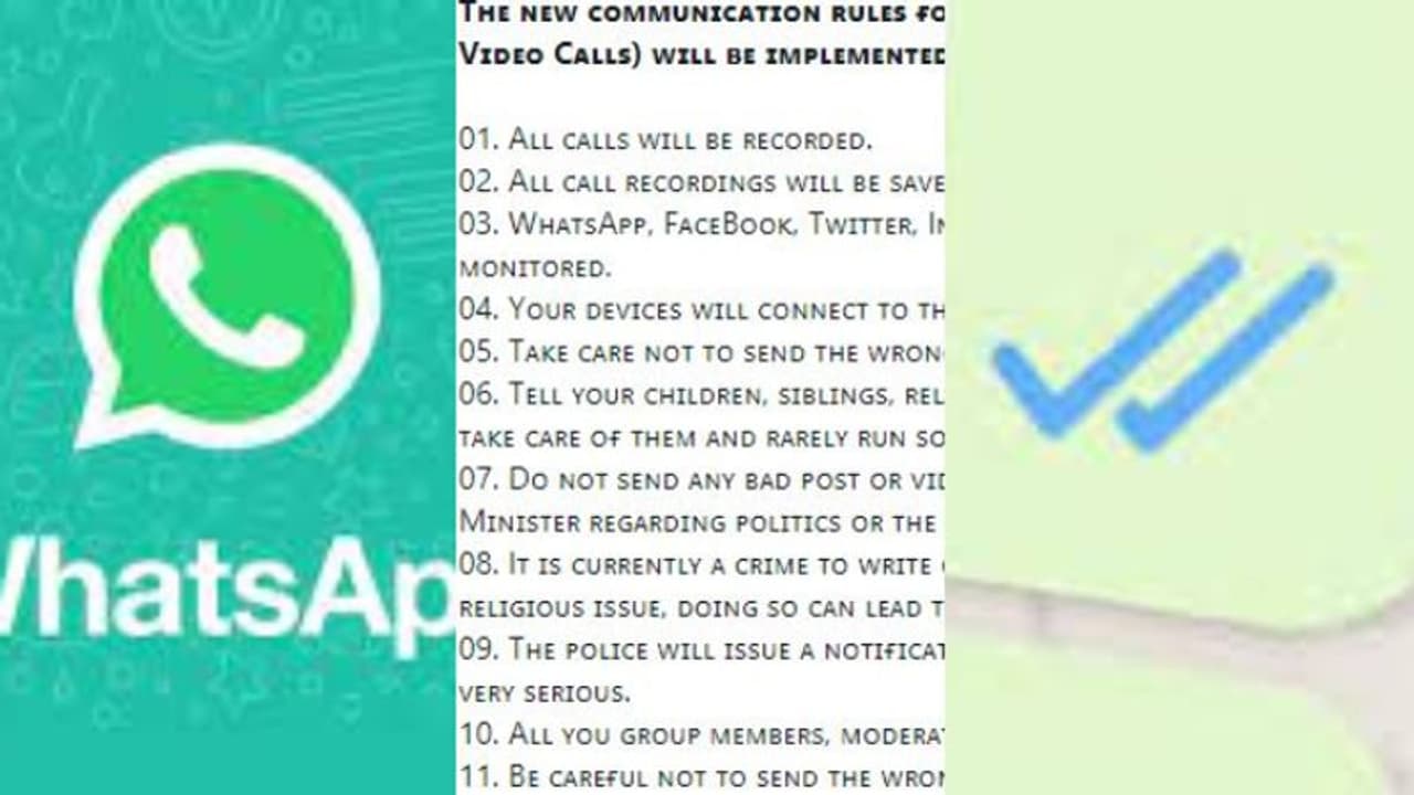 'വാട്‌സ്‌ആപ്പ് സര്‍ക്കാര്‍ നിരീക്ഷണത്തില്‍, കോളുകള്‍ റെക്കോര്‍ഡ് ചെയ്യുന്നു'; വൈറല്‍ സന്ദേശം വ്യാജം