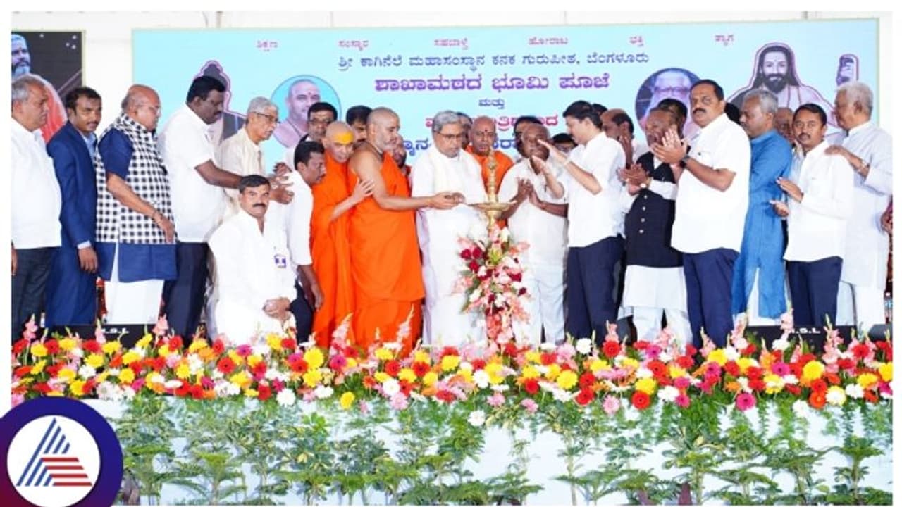 ಸ್ವಾಮೀಜಿಗಳನ್ನು ತಯಾರಿ ಮಾಡುವ ಜವಾಬ್ದಾರಿ ವಿಶ್ವನಾಥ್‌ಗೆ ಕೊಟ್ಟೆ: ಸಿಎಂ ಸಿದ್ದರಾಮಯ್ಯ