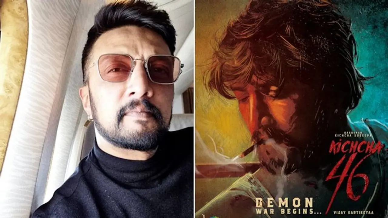'K46' teaser: Kichcha Sudeep appears in violent avataar in Vijay Kartikeyaa directorial, to release on July 2