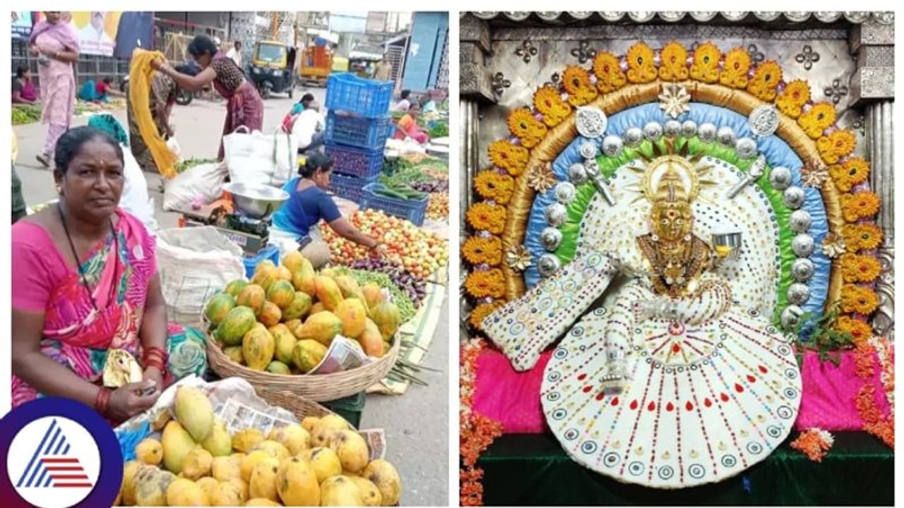 ದಾವಣಗೆರೆಯಲ್ಲಿ ಮಳೆಗಾಗಿ ಪ್ರಾರ್ಥಿಸಿ ವಿಶೇಷ ಸಂತೆ, ಐದು ವಾರ ಸಂತೆ ಕಳೆಯುವಷ್ಟರಲ್ಲಿ ಮಳೆ!