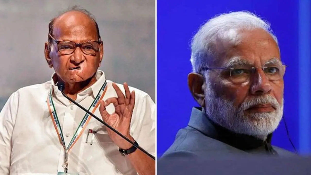 பிரதமர் மோடிக்கு நன்றி.. எனக்கு புதுசு கிடையாது.! என்சிபி தலைவர் சரத் பவார் அதிரடி: அடுத்த கட்ட நகர்வு என்ன? பிரதமர் மோடிக்கு நன்றி.. எனக்கு புதுசு கிடையாது.! என்சிபி தலைவர் சரத் பவார் அதிரடி: அடுத்த கட்ட நகர்வு என்ன?