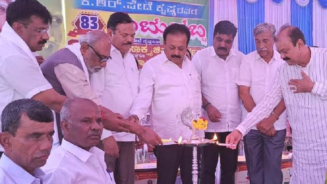 ಮಾಜಿ ಸ್ಪೀಕರ್ ಕೃಷ್ಣ ತತ್ತ್ವ, ಸಿದ್ದಾಂತಕ್ಕೆ ಬದ್ಧ ರಾಜಕಾರಣಿ: ಸಚಿವ ಚಲುವರಾಯಸ್ವಾಮಿ ಮಾಜಿ ಸ್ಪೀಕರ್ ಕೃಷ್ಣ ತತ್ತ್ವ, ಸಿದ್ದಾಂತಕ್ಕೆ ಬದ್ಧ ರಾಜಕಾರಣಿ: ಸಚಿವ ಚಲುವರಾಯಸ್ವಾಮಿ