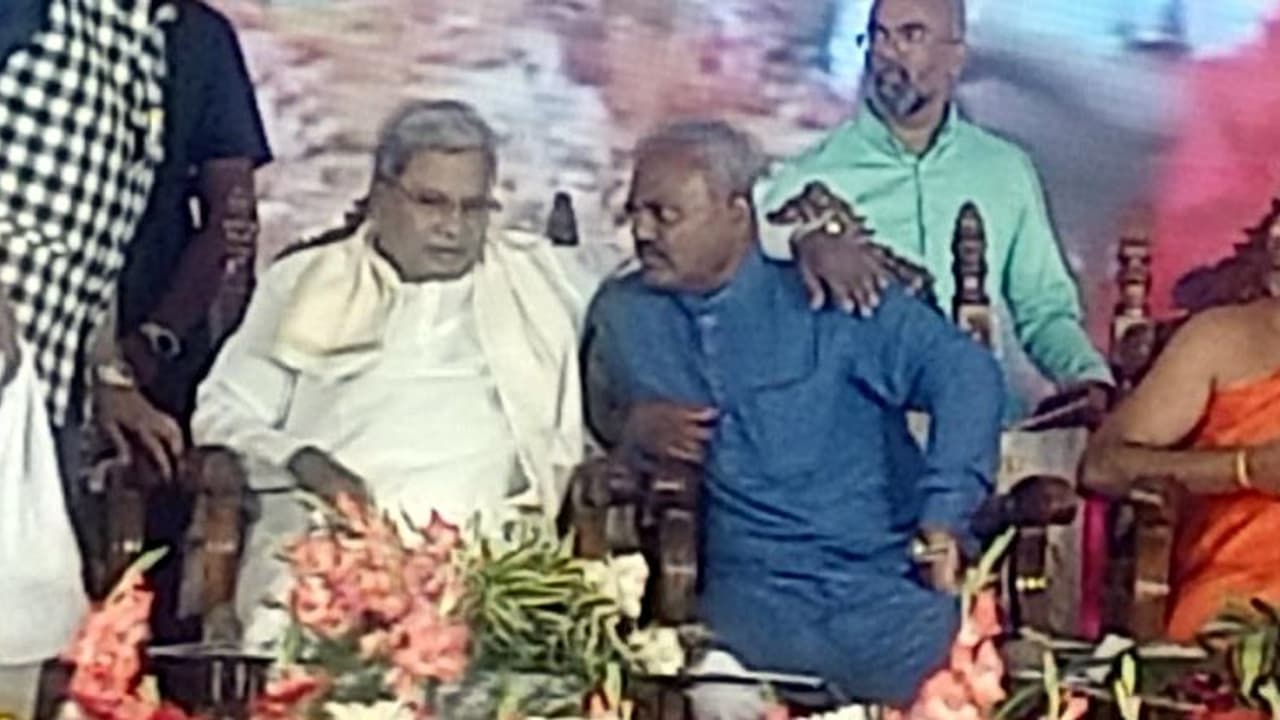 ನಾನು ಸಿದ್ದು ಶಿಷ್ಯ, ಅವರು ನಮ್ಮ ನೆಚ್ಚಿನ ನಾಯಕರು: ಬಿಜೆಪಿ ಶಾಸಕ ಎಸ್.ಟಿ.ಸೋಮಶೇಖರ್ ನಾನು ಸಿದ್ದು ಶಿಷ್ಯ, ಅವರು ನಮ್ಮ ನೆಚ್ಚಿನ ನಾಯಕರು: ಬಿಜೆಪಿ ಶಾಸಕ ಎಸ್.ಟಿ.ಸೋಮಶೇಖರ್