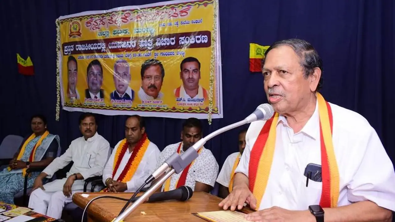 ಕಾಂಗ್ರೆಸ್‌ನ ಉಚಿತ ಭಾಗ್ಯಗಳಿಂದ ಆರ್ಥಿಕ ಸ್ಥಿತಿ ಗಂಭೀರ: ನ್ಯಾ.ಸಂತೋಷ್‌ ಹೆಗ್ಡೆ