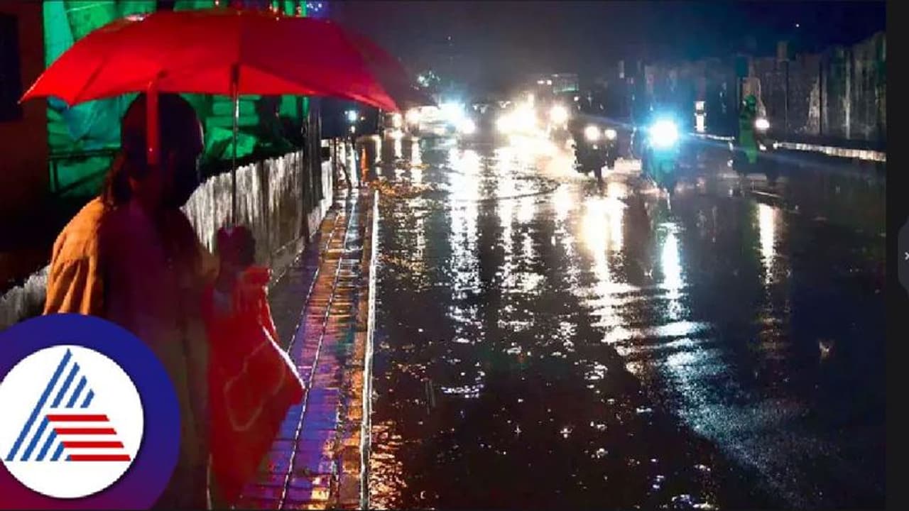 Bengaluru rains: ನಗರದಲ್ಲಿ ಅರ್ಧತಾಸು ಧಾರಾಕಾರ ಮಳೆ, ವೀಕೆಂಡ್ಗೆ ಹೋದವರು ಪರದಾಟ! Bengaluru rains: ನಗರದಲ್ಲಿ ಅರ್ಧತಾಸು ಧಾರಾಕಾರ ಮಳೆ, ವೀಕೆಂಡ್ಗೆ ಹೋದವರು ಪರದಾಟ!
