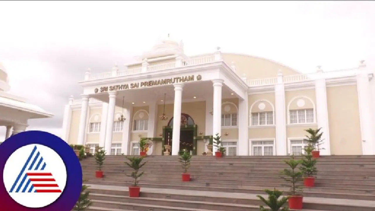 ಇಂದು ಮುದ್ದೇನಹಳ್ಳಿ ಸತ್ಯಸಾಯಿ ವಿವಿ ಘಟಿಕೋತ್ಸವಕ್ಕೆ ರಾಷ್ಟ್ರಪತಿ ಭೇಟಿ ಇಂದು ಮುದ್ದೇನಹಳ್ಳಿ ಸತ್ಯಸಾಯಿ ವಿವಿ ಘಟಿಕೋತ್ಸವಕ್ಕೆ ರಾಷ್ಟ್ರಪತಿ ಭೇಟಿ