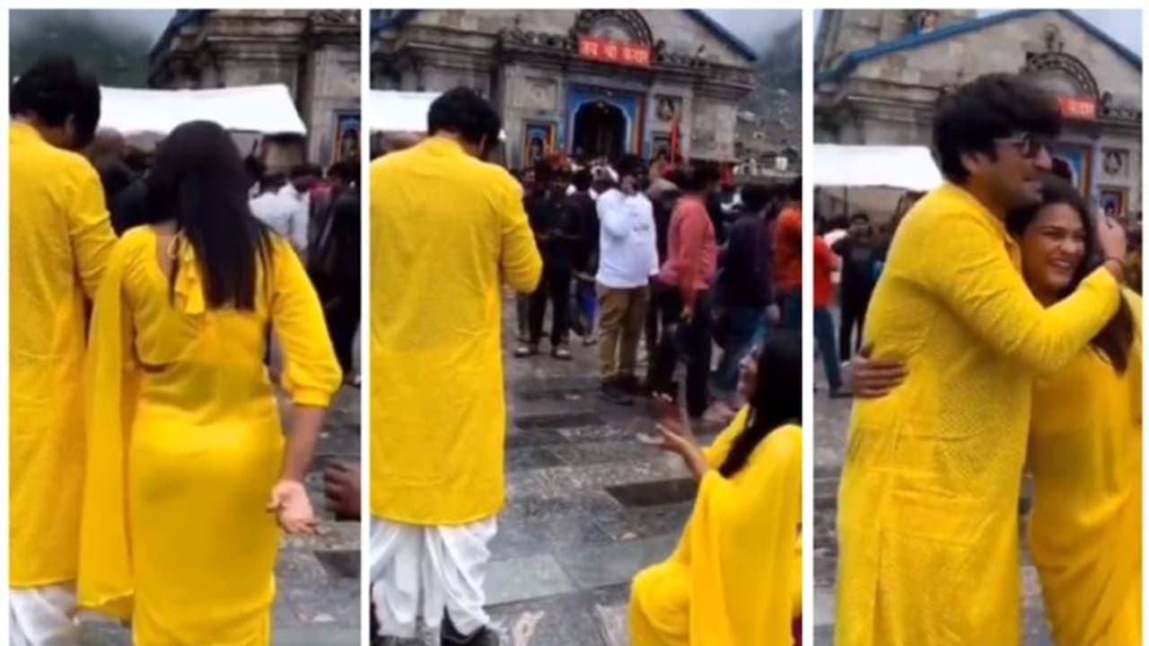 ക്ഷേത്ര സന്നിധിയിലെ വിവാഹാഭ്യര്ത്ഥന; ക്ഷേത്രത്തില് ഫോണ് നിരോധിക്കണമെന്ന് ആവശ്യം; പിന്നാലെ 'പൊങ്കാല' ക്ഷേത്ര സന്നിധിയിലെ വിവാഹാഭ്യര്ത്ഥന; ക്ഷേത്രത്തില് ഫോണ് നിരോധിക്കണമെന്ന് ആവശ്യം; പിന്നാലെ 'പൊങ്കാല'