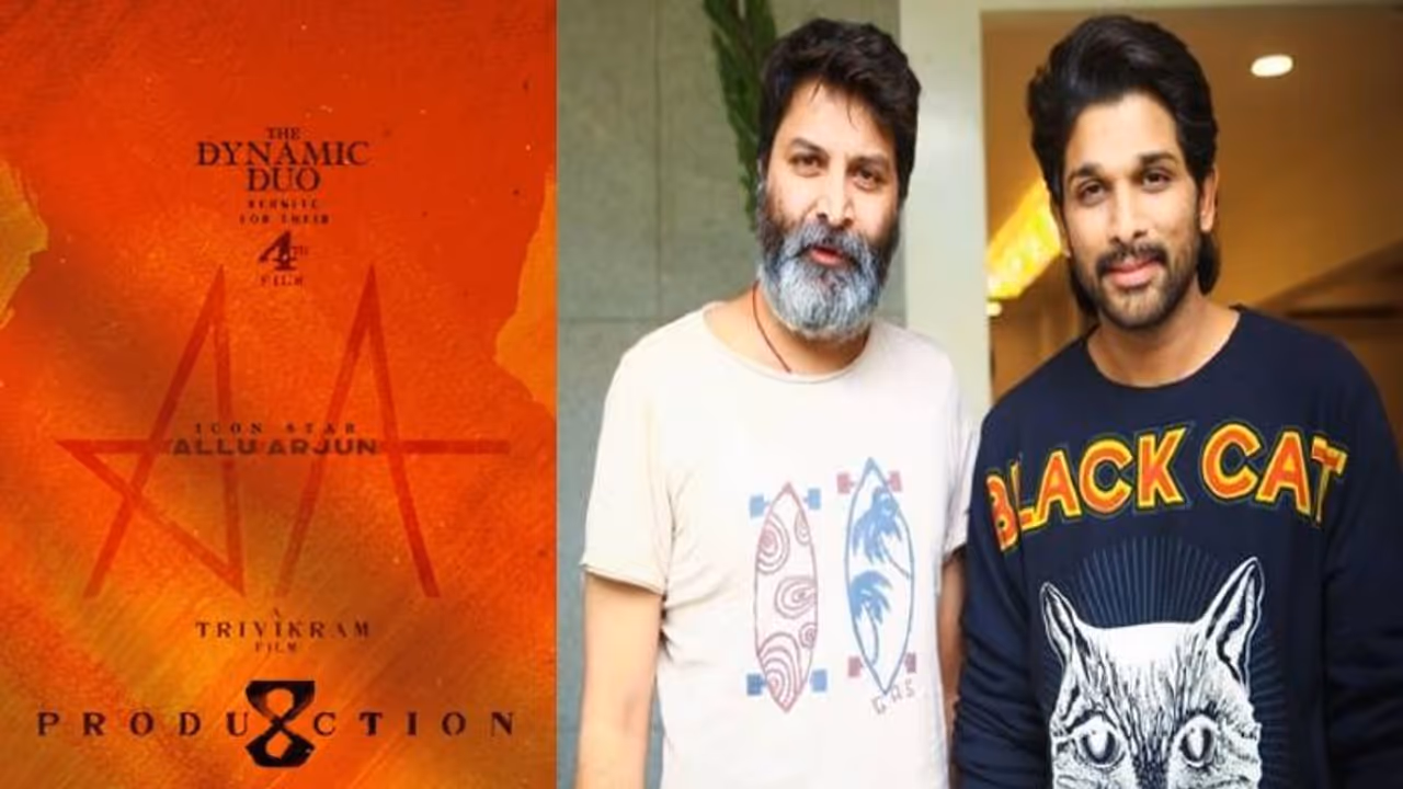 అల్లు అర్జున్పై ప్రయోగానికి సిద్ధపడుతున్న త్రివిక్రమ్.. ఇద్దరికీ రిస్కే? అల్లు అర్జున్పై ప్రయోగానికి సిద్ధపడుతున్న త్రివిక్రమ్.. ఇద్దరికీ రిస్కే?