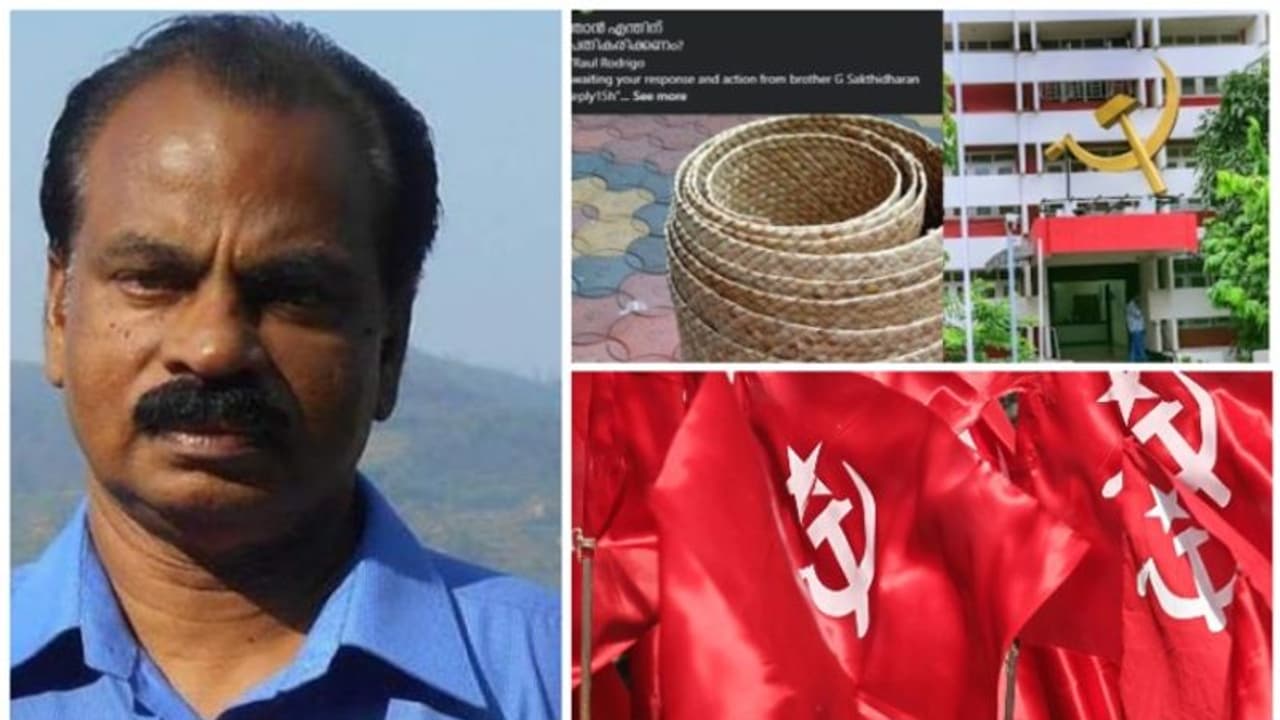 'കൈതോലപ്പായയിലെ പണം', ശക്തിധരന് പൊലീസിനോട് പറയാനുള്ളതെന്ത്? ബെന്നി ബെഹ്നാന്റെ പരാതിയിൽ അന്വേഷണം 'കൈതോലപ്പായയിലെ പണം', ശക്തിധരന് പൊലീസിനോട് പറയാനുള്ളതെന്ത്? ബെന്നി ബെഹ്നാന്റെ പരാതിയിൽ അന്വേഷണം