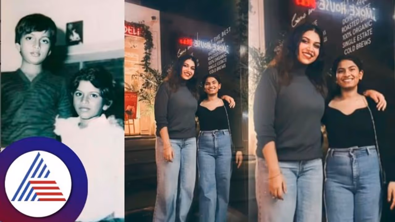 ಅಂದು ಸುದೀಪ್ ಪುನೀತ್, ಇಂದು ಅವರ ಮಕ್ಕಳು; ಸಾನ್ವಿ ಧ್ರುತಿ ಫೋಟೋ ವೈರಲ್! ಅಂದು ಸುದೀಪ್ ಪುನೀತ್, ಇಂದು ಅವರ ಮಕ್ಕಳು; ಸಾನ್ವಿ ಧ್ರುತಿ ಫೋಟೋ ವೈರಲ್!