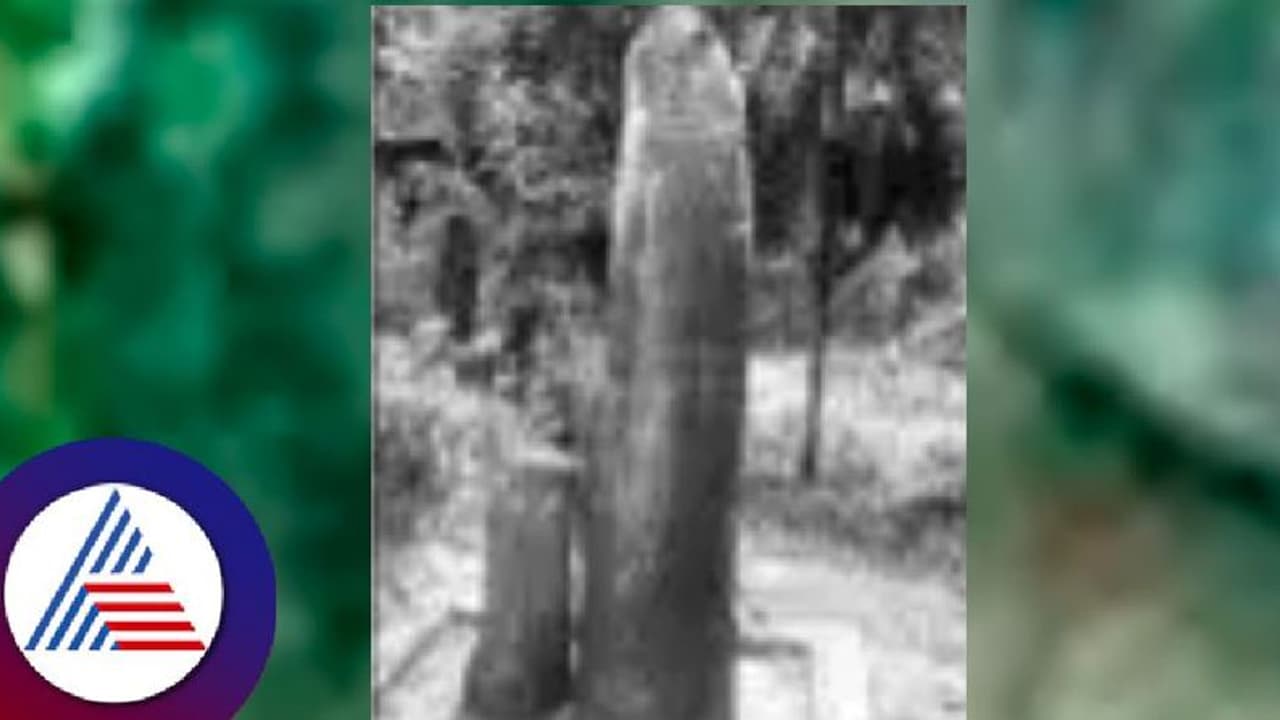 ಹೊನ್ನಾವರ: ಶಿಲಾಯುಗದ ನಿಲುಸುಗಲ್ಲು ಪತ್ತೆ ಮಾಡಿದ ಹಂಪಿ ವಿವಿ ಸಂಶೋಧನಾ ವಿದ್ಯಾರ್ಥಿ ಹೊನ್ನಾವರ: ಶಿಲಾಯುಗದ ನಿಲುಸುಗಲ್ಲು ಪತ್ತೆ ಮಾಡಿದ ಹಂಪಿ ವಿವಿ ಸಂಶೋಧನಾ ವಿದ್ಯಾರ್ಥಿ