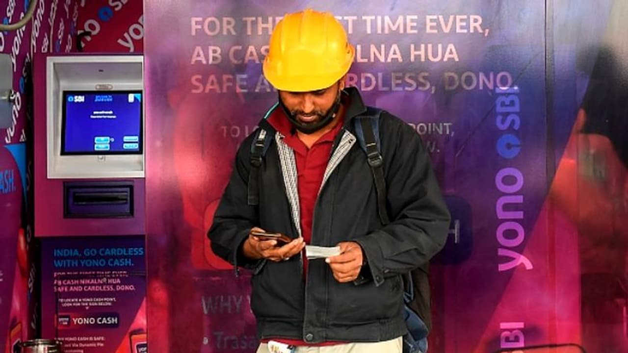 ഇനി കാർഡ് ആവശ്യമില്ല! പണം പിൻവലിക്കാൻ കാർഡ് രഹിത ഫീച്ചർ അവതരിപ്പിച്ച് എസ്ബിഐ ഇനി കാർഡ് ആവശ്യമില്ല! പണം പിൻവലിക്കാൻ കാർഡ് രഹിത ഫീച്ചർ അവതരിപ്പിച്ച് എസ്ബിഐ