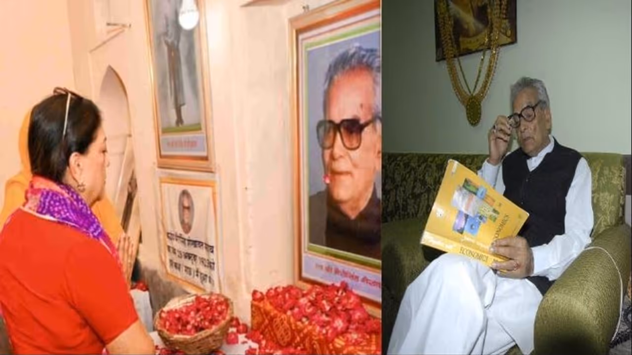 bhairon singh shekhawat