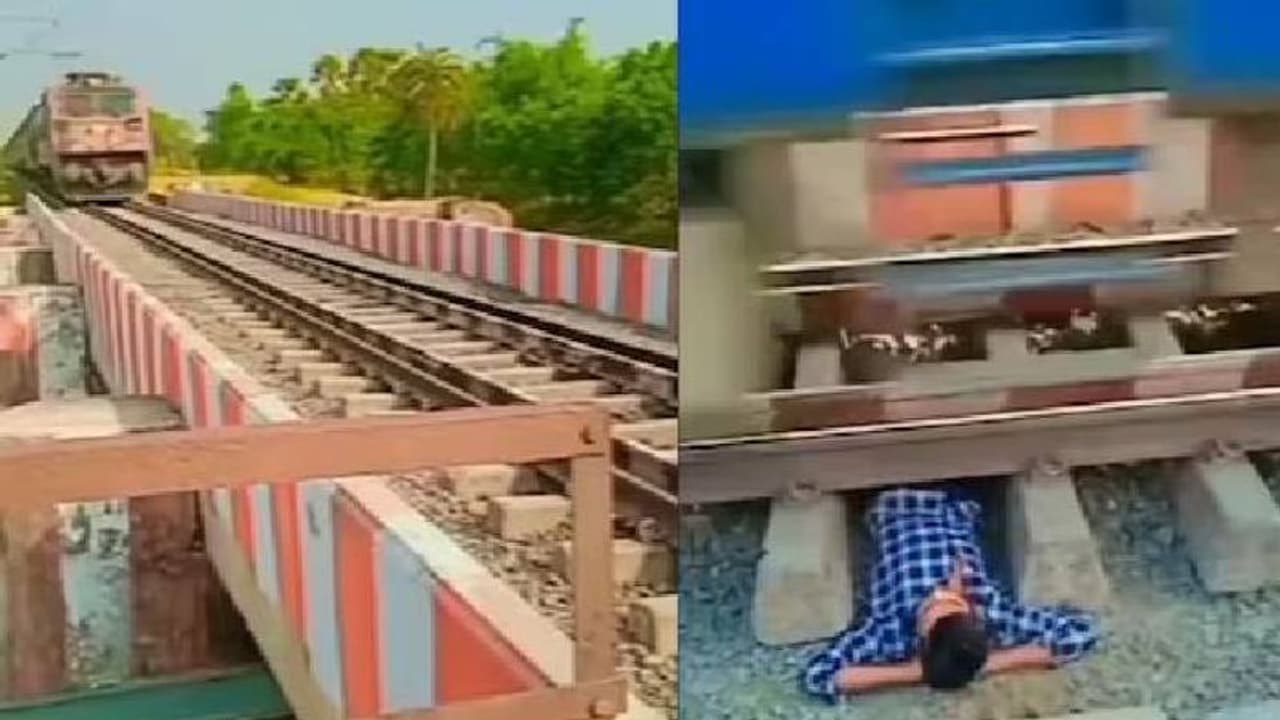 പാഞ്ഞുവരുന്ന ട്രെയിൻ, താഴെയൊരാൾ, വീഡിയോയ്ക്ക് വിമർശനം പാഞ്ഞുവരുന്ന ട്രെയിൻ, താഴെയൊരാൾ, വീഡിയോയ്ക്ക് വിമർശനം