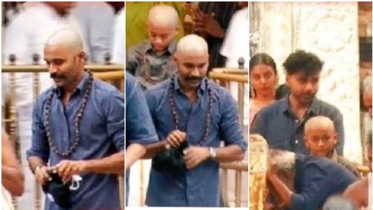 ತಿರುಪತಿಗೆ ಮುಡಿಕೊಟ್ಟ ನಟ ಧನುಷ್ ಮತ್ತು ಮಕ್ಕಳು: ಹೊಸ ಲುಕ್ ವೈರಲ್ ತಿರುಪತಿಗೆ ಮುಡಿಕೊಟ್ಟ ನಟ ಧನುಷ್ ಮತ್ತು ಮಕ್ಕಳು: ಹೊಸ ಲುಕ್ ವೈರಲ್