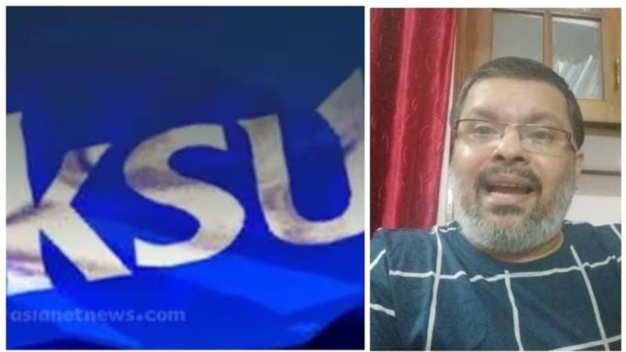 'പിഎച്ച്ഡി പ്രബന്ധം കോപ്പിയടി'; മുഖ്യമന്ത്രിയുടെ അഡീ. പ്രൈവറ്റ് സെക്രട്ടറിക്കെതിരെ ആരോപണവുമായി കെഎസ്യു 'പിഎച്ച്ഡി പ്രബന്ധം കോപ്പിയടി'; മുഖ്യമന്ത്രിയുടെ അഡീ. പ്രൈവറ്റ് സെക്രട്ടറിക്കെതിരെ ആരോപണവുമായി കെഎസ്യു