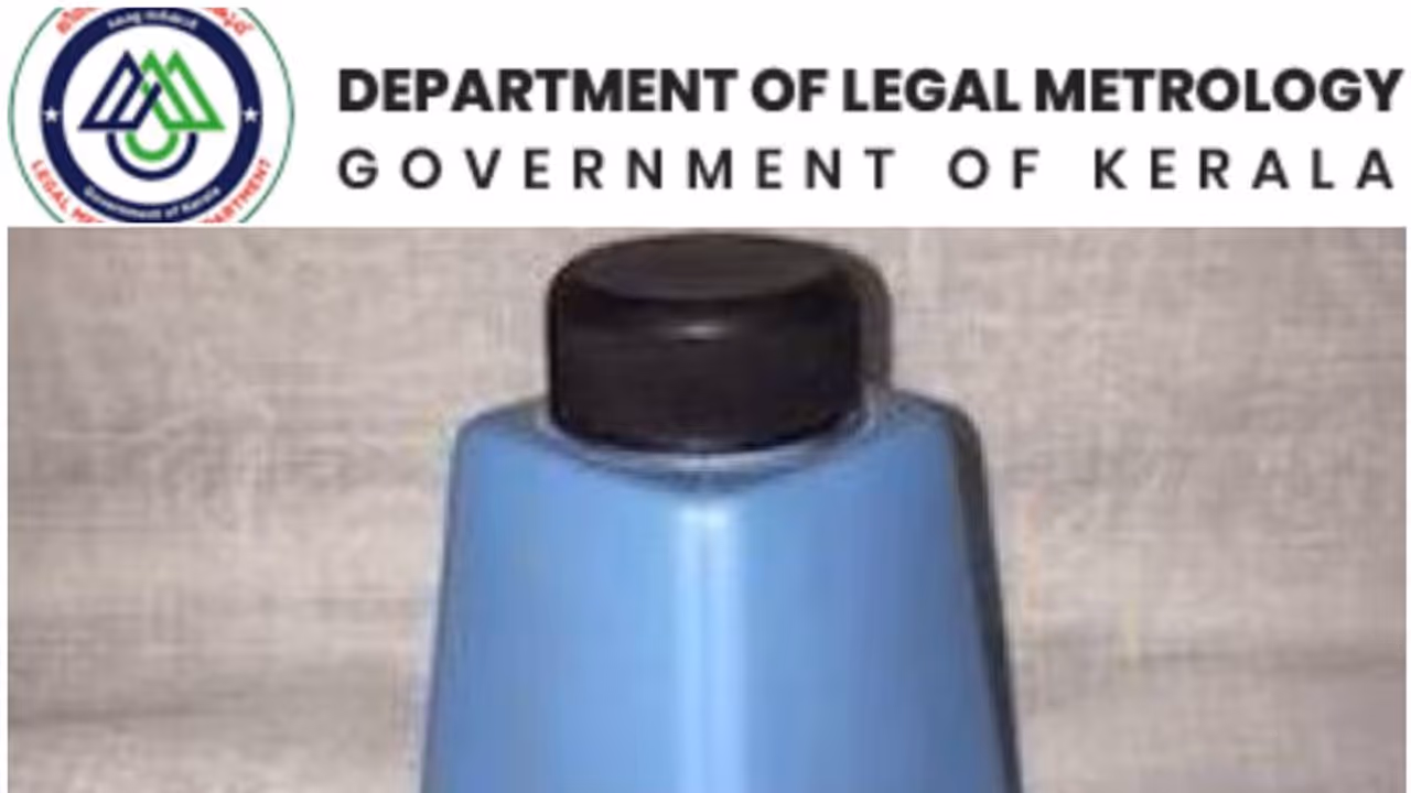 പശക്കുപ്പി വില 35, മലപ്പുറത്ത് എംആ‌ർപി തട്ടിപ്പ്; ലക്ഷം രൂപ പിഴ നാഗ്പൂർ കമ്പനിക്ക്, ലീഗൽ മെട്രോളജി സുമ്മാവാ!