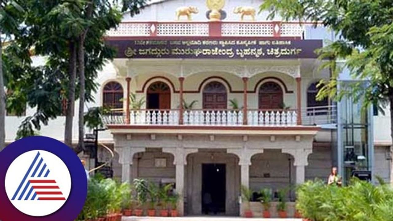 Murugha math: ಮುರುಘಾಮಠಕ್ಕೆ ತಾತ್ಕಾಲಿಕ ಆಡಳಿತಾಧಿಕಾರಿ ನೇಮಿಸಿದ ಕೋರ್ಟ್ 
