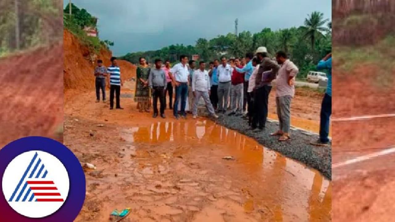 Dakshina kannada rains: ಮಳೆಗೆ ಗಡಿಯಾರ ಶಾಲೆ ಬಳಿ ಗುಡ್ಡಕುಸಿತ: ಶಾಲೆಗೆ ರಜೆ