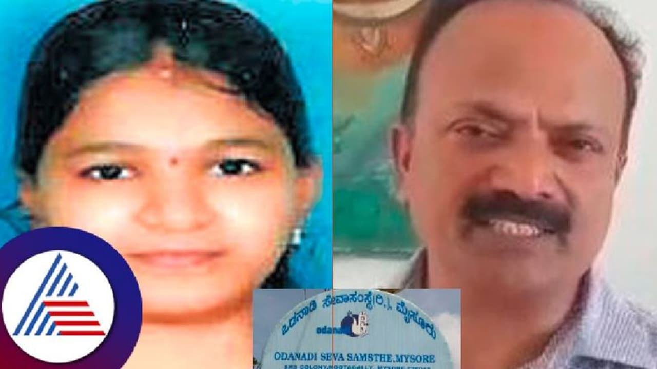 ಮುರುಘಾಶ್ರೀ ಪ್ರಕರಣ ಬಯಲು ಮಾಡಿದ್ದ 'ಒಡನಾಡಿ' ಇದೀಗ ಸೌಜನ್ಯ ಅತ್ಯಾಚಾರ ಕೊಲೆ ಪ್ರಕರಣಕ್ಕೆ ಎಂಟ್ರಿ! 