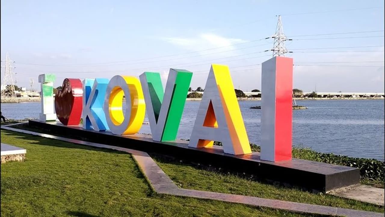 வளர்ச்சியில் சென்னைக்கே டஃப் கொடுக்கும் கோவை; பொறாமை கொள்ளும் பிறமாவட்ட மக்கள் வளர்ச்சியில் சென்னைக்கே டஃப் கொடுக்கும் கோவை; பொறாமை கொள்ளும் பிறமாவட்ட மக்கள்