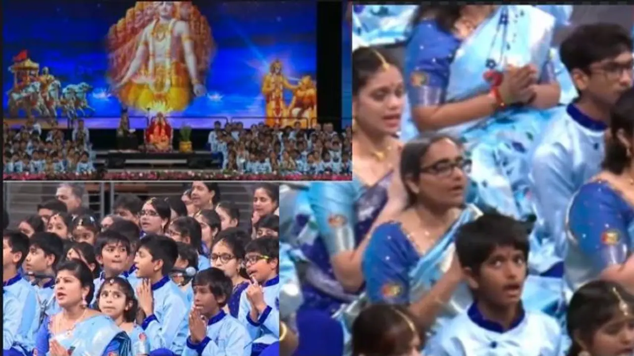 ಗುರು ಪೂರ್ಣಿಮೆ ವಿಶೇಷ: 10 ಸಾವಿರ ಅನಿವಾಸಿ ಭಾರತೀಯರಿಂದ ಟೆಕ್ಸಾಸ್‌ನಲ್ಲಿ ಭಗವದ್ಗೀತೆ ಪಠಣ