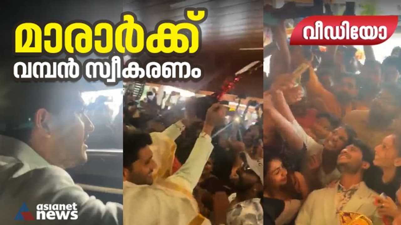 'എല്ലാവരെയും സ്നേഹിക്കുകയെന്നതായിരുന്നു സ്ട്രാറ്റജി', കൊച്ചിയിലെത്തിയ അഖിലിന്റെ ആദ്യ പ്രതികരണം 'എല്ലാവരെയും സ്നേഹിക്കുകയെന്നതായിരുന്നു സ്ട്രാറ്റജി', കൊച്ചിയിലെത്തിയ അഖിലിന്റെ ആദ്യ പ്രതികരണം