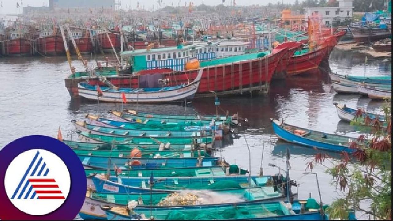 ಉಡುಪಿ: ಬಾರದ ತೂಫಾನ್ ಸಂಕಷ್ಟದಲ್ಲಿ ಮೀನುಗಾರರು! ಉಡುಪಿ: ಬಾರದ ತೂಫಾನ್ ಸಂಕಷ್ಟದಲ್ಲಿ ಮೀನುಗಾರರು!