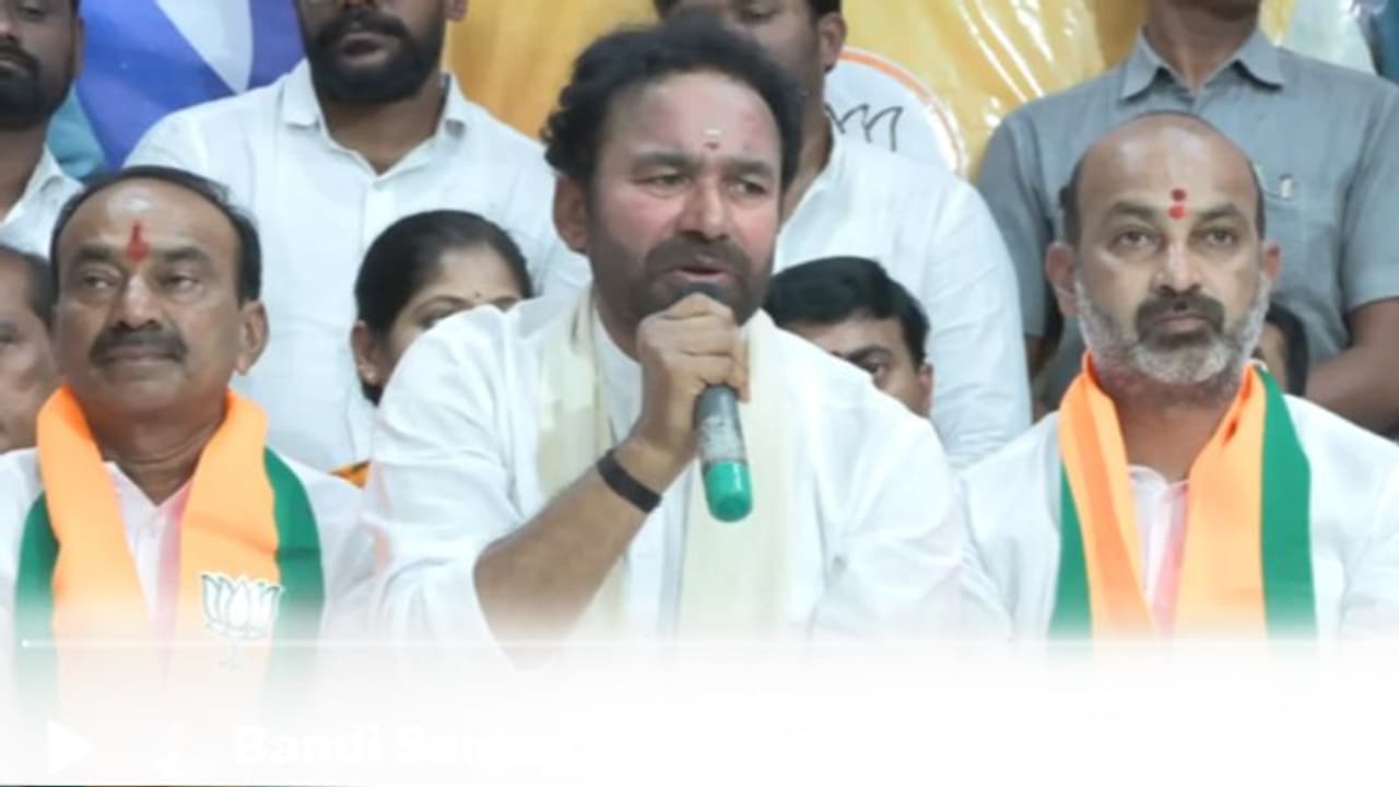 తెలంగాణలో దూకుడు పెంచిన బీజేపీ.. భారీ స్కెచ్ తో అడుగులేస్తున్న కమలనాథులు.. ముహూర్తం ఫిక్స్ ..! తెలంగాణలో దూకుడు పెంచిన బీజేపీ.. భారీ స్కెచ్ తో అడుగులేస్తున్న కమలనాథులు.. ముహూర్తం ఫిక్స్ ..!