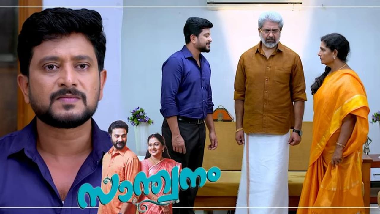 രാജേശ്വരിയുടെ വായടപ്പിച്ച് ഹരി; 'സാന്ത്വനം' റിവ്യൂ