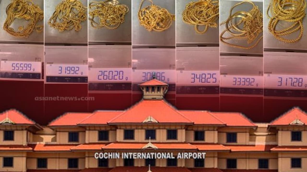 ആഭരണങ്ങളാക്കി നെടുമ്പാശേരിയിൽ 7 യുവതികൾ സ്വർണം കടത്തി, രണ്ടര കിലോ പിടിച്ചു ആഭരണങ്ങളാക്കി നെടുമ്പാശേരിയിൽ 7 യുവതികൾ സ്വർണം കടത്തി, രണ്ടര കിലോ പിടിച്ചു