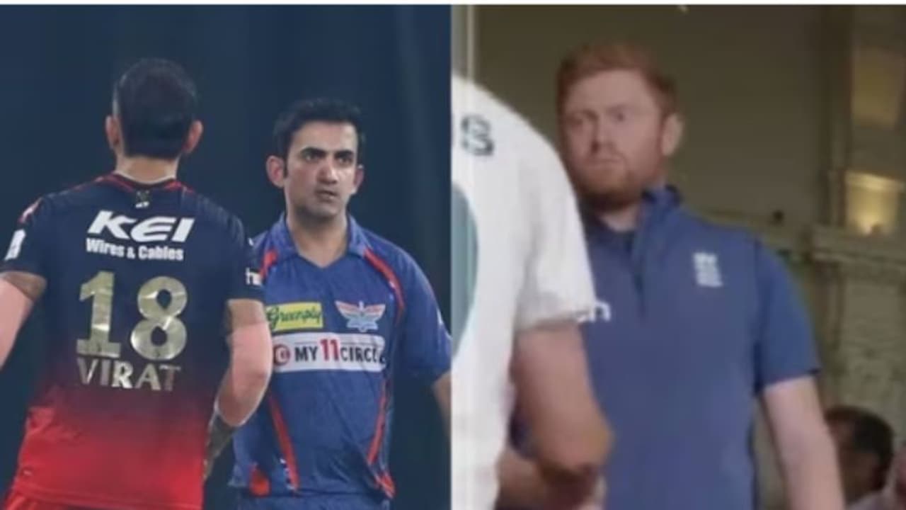 അന്ന് ഗംഭീര്, ഇപ്പോള് ബെയ്ര്സ്റ്റോ; ദഹിപ്പിക്കുന്ന നോട്ടത്തോടെ കലിപ്പന് ഹസ്തദാനം വീഡിയോ വൈറല് അന്ന് ഗംഭീര്, ഇപ്പോള് ബെയ്ര്സ്റ്റോ; ദഹിപ്പിക്കുന്ന നോട്ടത്തോടെ കലിപ്പന് ഹസ്തദാനം വീഡിയോ വൈറല്