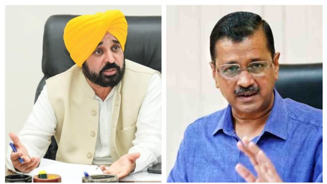 ഏക സിവിൽ കോഡ്; ആം ആദ്മി പാർട്ടിയിലും ഭിന്നത, അം​ഗീകരിക്കില്ലെന്ന് പഞ്ചാബ് മുഖ്യമന്ത്രി