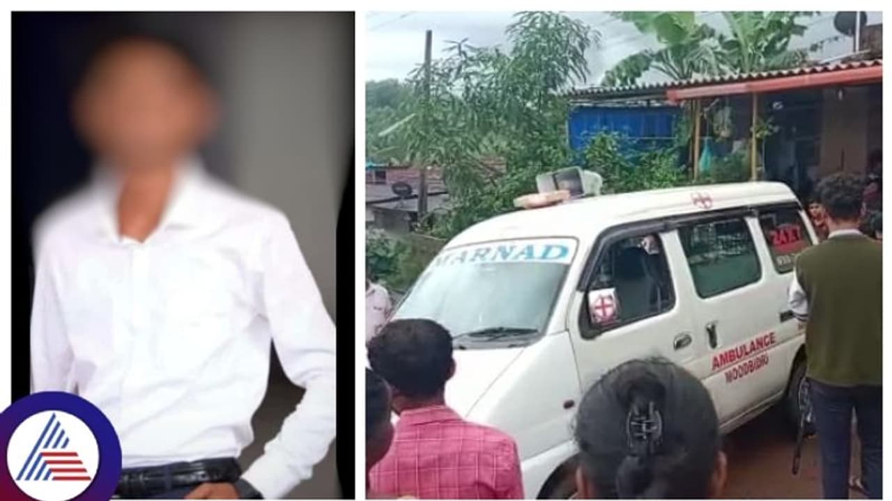 ಪರ ಸ್ತ್ರೀ ಜೊತೆ ತಂದೆಯ ದೈಹಿಕ ಸಂಪರ್ಕದ ವಿಡಿಯೋ ವೈರಲ್, ಪುತ್ರ ಆತ್ಮಹತ್ಯೆ! ಪರ ಸ್ತ್ರೀ ಜೊತೆ ತಂದೆಯ ದೈಹಿಕ ಸಂಪರ್ಕದ ವಿಡಿಯೋ ವೈರಲ್, ಪುತ್ರ ಆತ್ಮಹತ್ಯೆ!