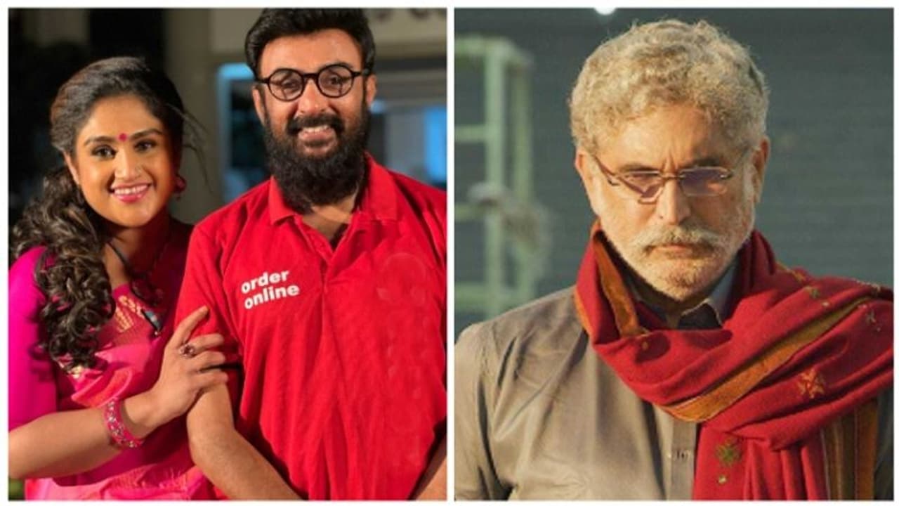 சுரேஷ் மேனனுடன் மோதும் நடிகர் மோகன்.! அரசியல் வாதியாக அதிரடிக்காட்டும் வனிதா.! 'ஹரா' லேட்டஸ்ட் அப்டேட்!