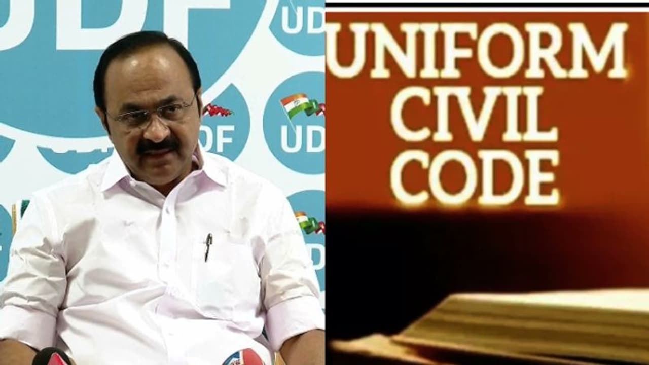 'ഏക സിവിൽ കോഡ് നടപ്പാക്കണം എന്നായിരുന്നു 87 ൽ ഇഎംഎസ് നിലപാട്, ആ നിലപാട് തെറ്റെങ്കിൽ സിപിഎം തുറന്ന് പറയണം' 'ഏക സിവിൽ കോഡ് നടപ്പാക്കണം എന്നായിരുന്നു 87 ൽ ഇഎംഎസ് നിലപാട്, ആ നിലപാട് തെറ്റെങ്കിൽ സിപിഎം തുറന്ന് പറയണം'